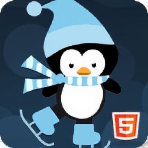 可爱的企鹅拼图