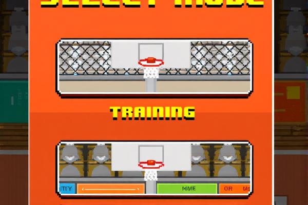 定点投篮挑战赛