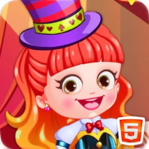 小宝贝当魔术师