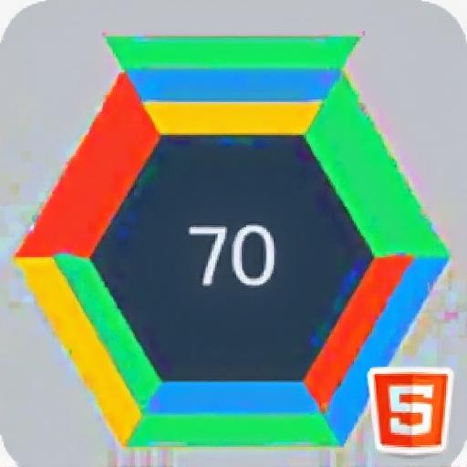 六边形旋转消除