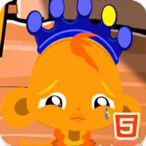 逗小猴开心系列351