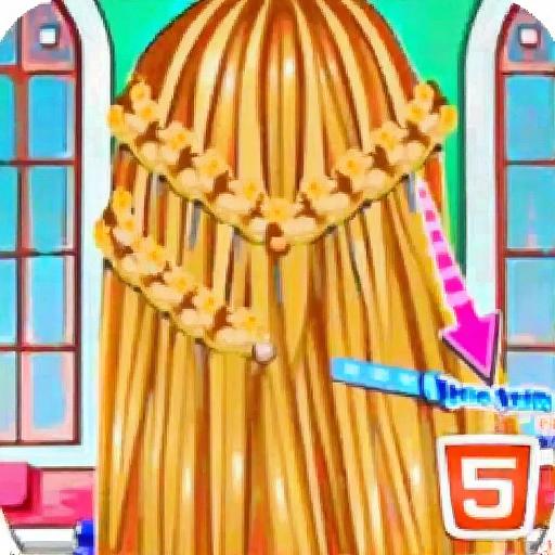 公主的最新编发