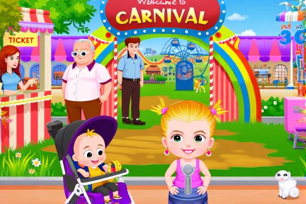 可爱宝贝嘉年华