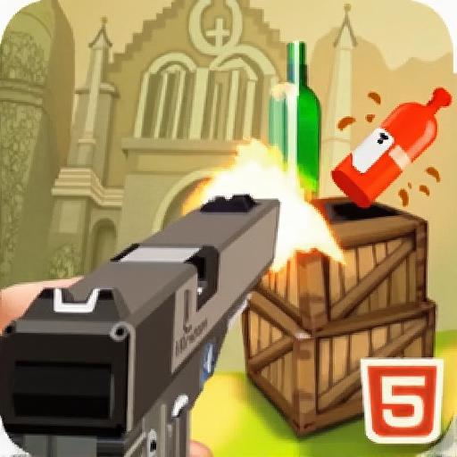 瓶靶射击3D