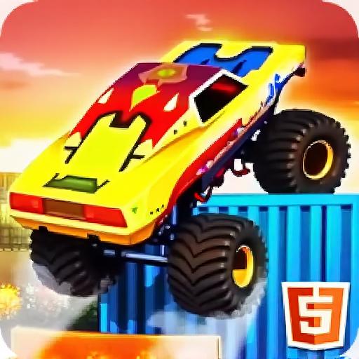 怪物卡车大闯关