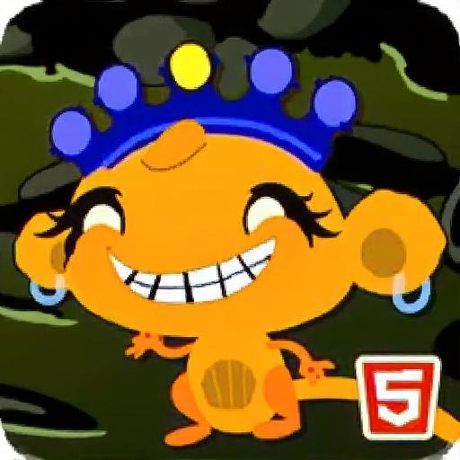 逗小猴开心系列395