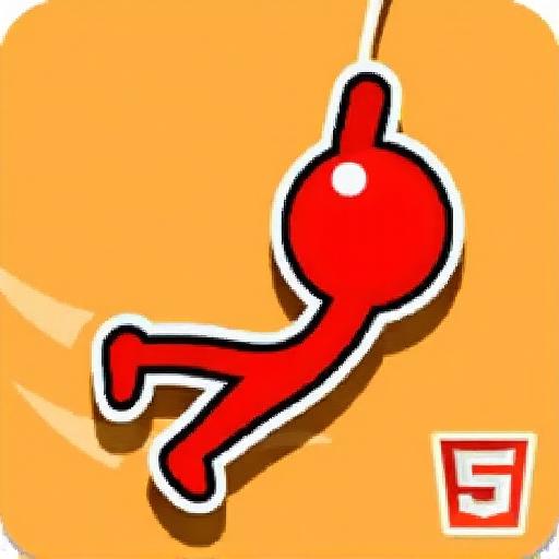 火柴人绳索冲刺4