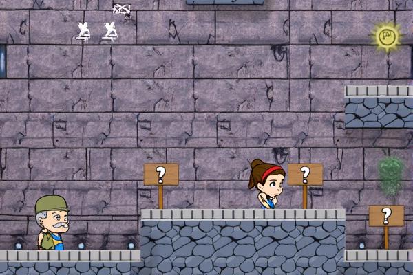 阿兹特克冒险H5