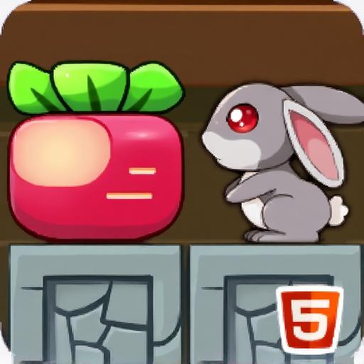 谁动了我的萝卜