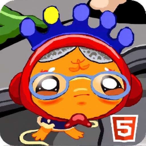 逗小猴开心系列413