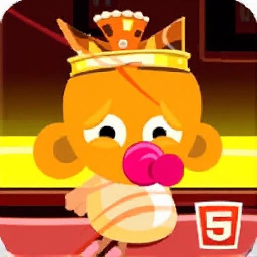 逗小猴开心系列425