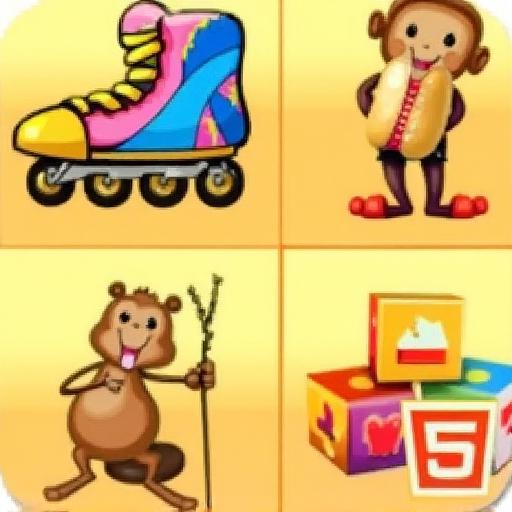 儿童玩具连连看