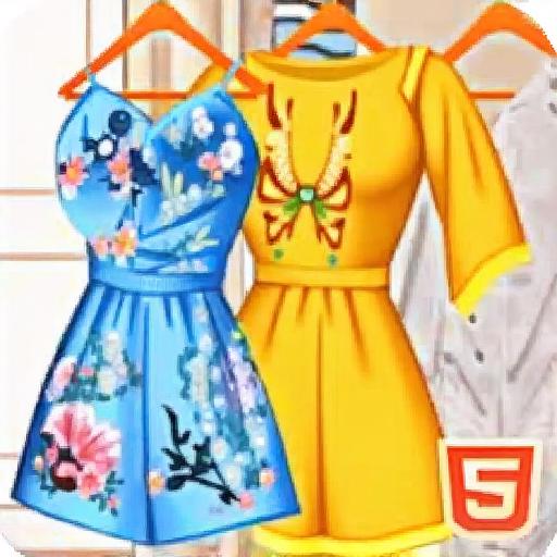 公主们的连体服