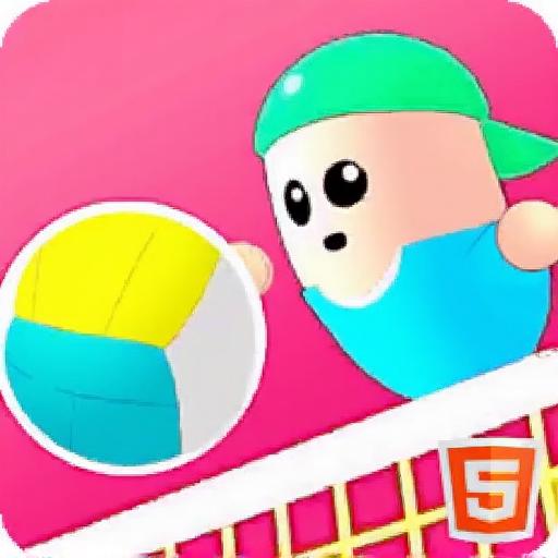 拇指哥哥排球赛