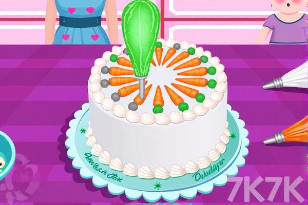 奇妙胡萝卜蛋糕