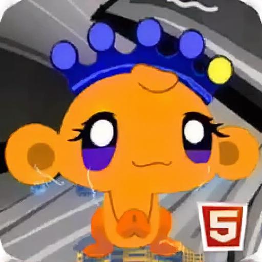 逗小猴开心系列448