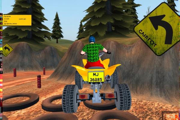 山地越野挑战赛