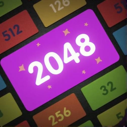 2048数字方块