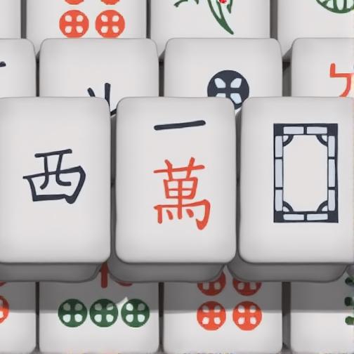 经典麻将连连看