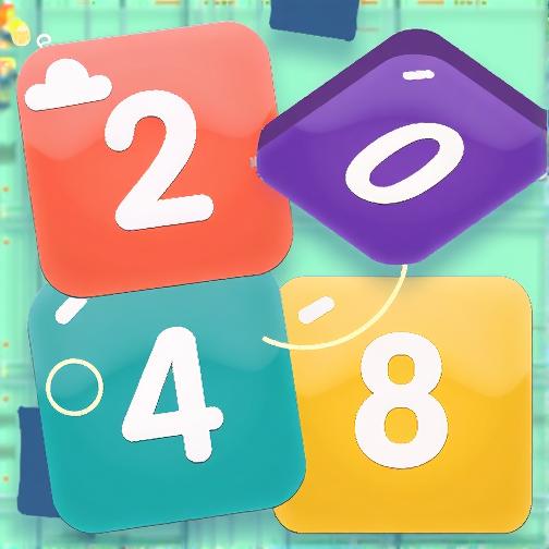 2048连线