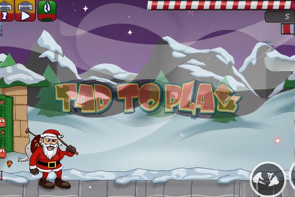 圣诞老人往前冲