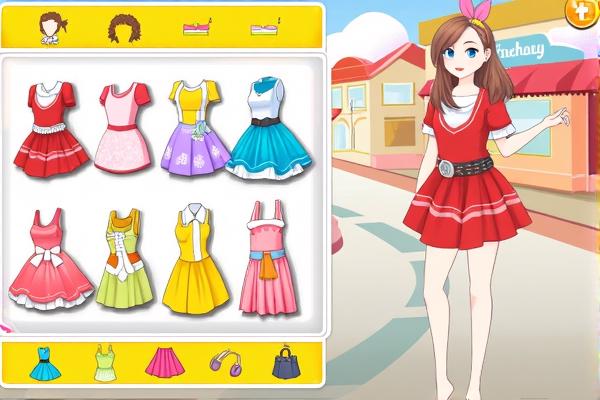 夏日之城换装秀