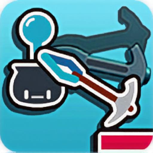 火柴人借力求升