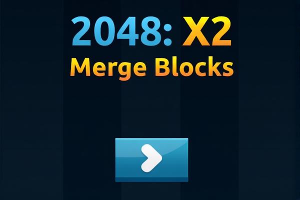 2048合并挑战