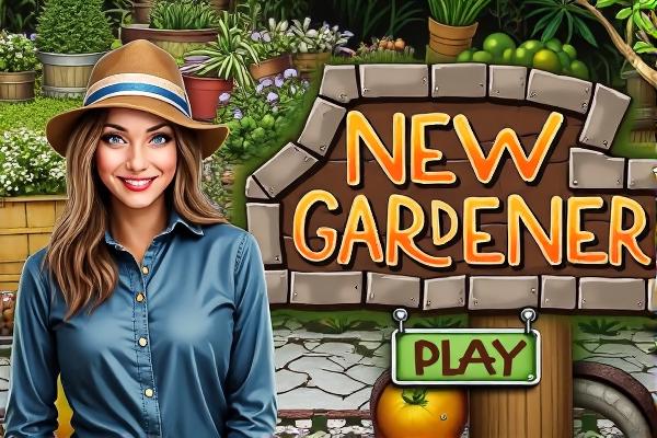 找东西的新园丁