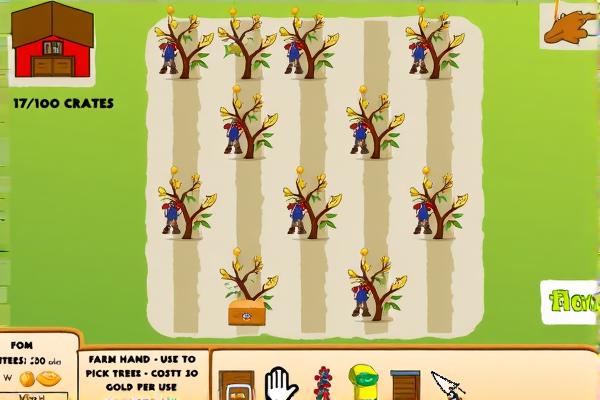 商业开心农场H5