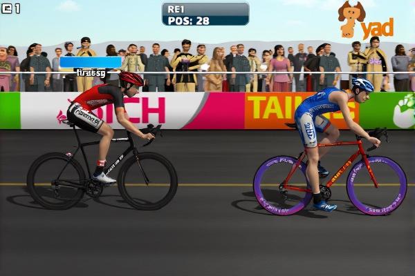 自行车马拉松挑战赛