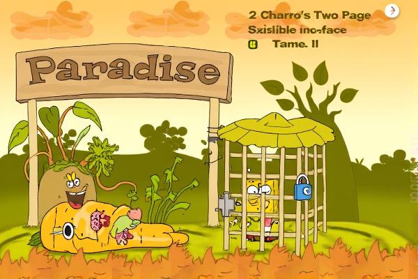 亚当寻找夏娃2H5