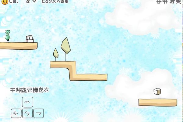 盒子先生冒险记H5