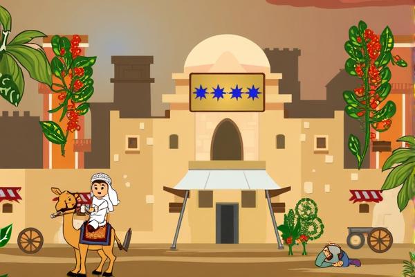 解救阿拉伯男孩