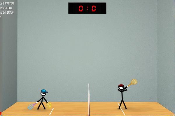 火柴人打羽毛球3H5