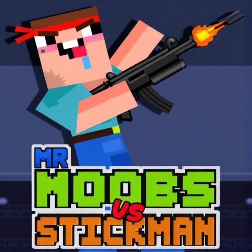 像素人大战火柴人