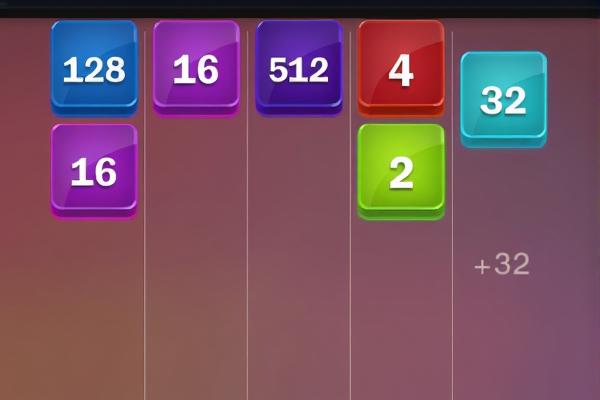 2048彩色方块