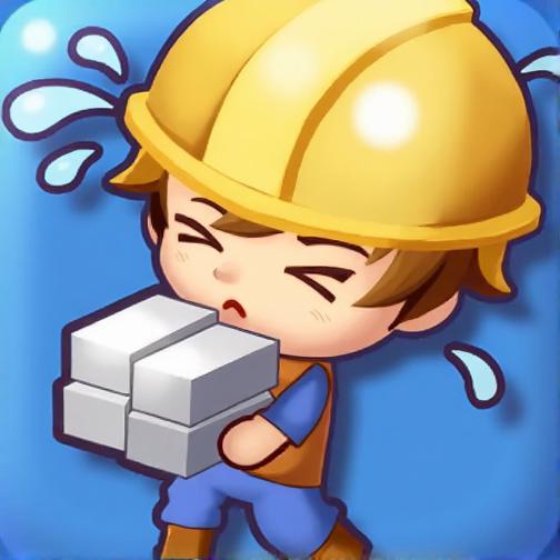 放置城市模拟器