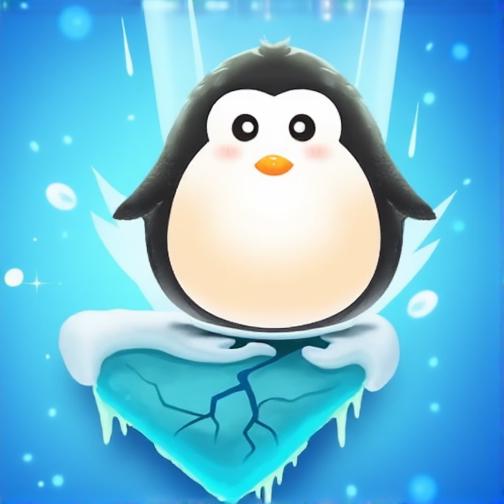 企鹅破冰