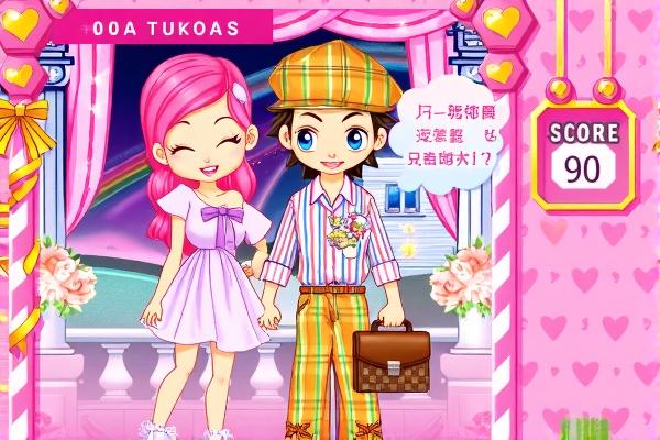 阿Sue约会化妆H5