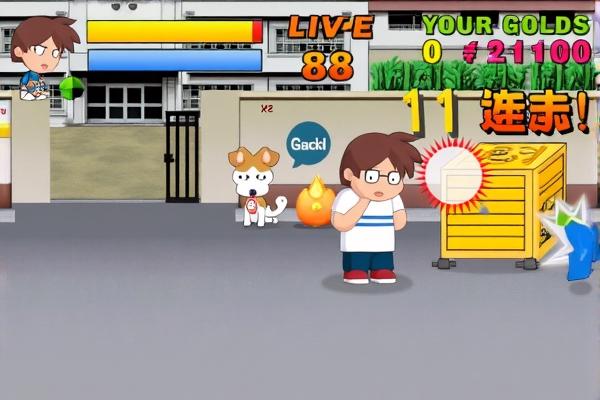 热血高校少年激斗篇H5