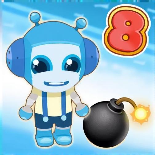 萌版泡泡堂8