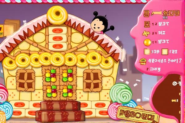 小黑花花解救小猫咪H5