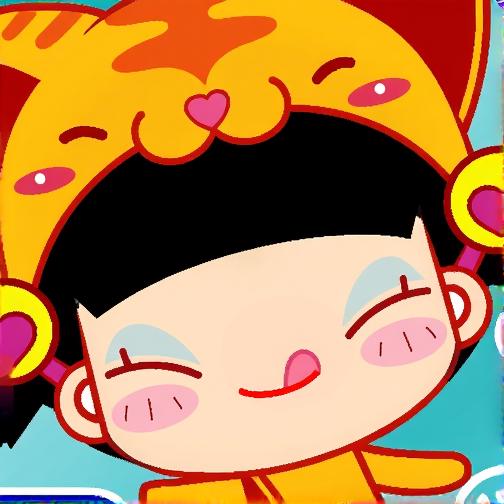 小黑花花吃冰棒H5