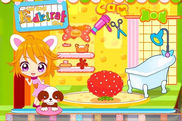 阿sue宠物美容店H5