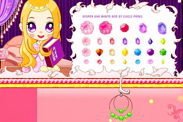 阿Sue制作珠宝H5