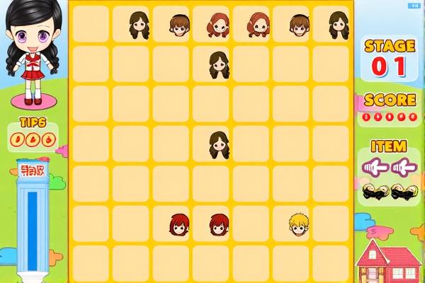 阿Sue保护饼干H5