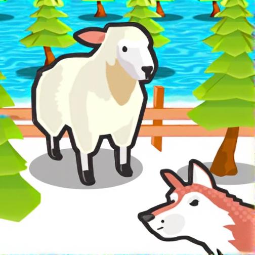 小绵羊与大灰狼