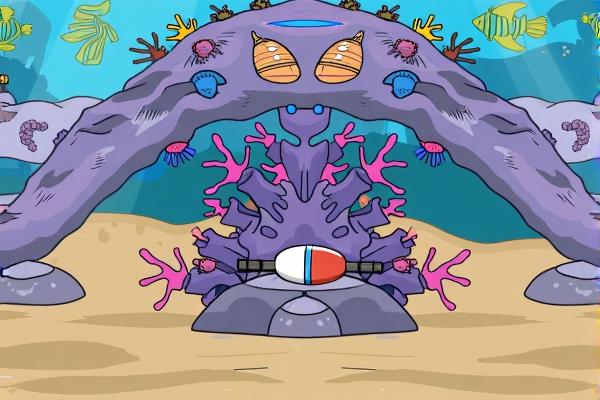 水下世界寻宝藏