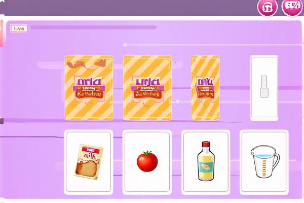 洛克西制作披萨